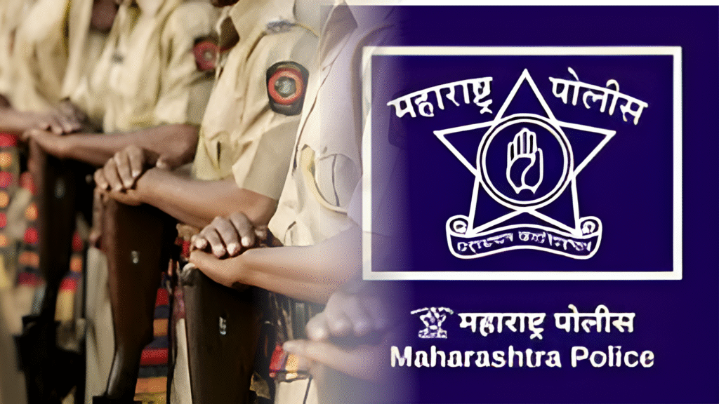 महा MH , Maha MH